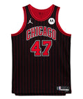 Maillot Chicago Bulls noir 2027